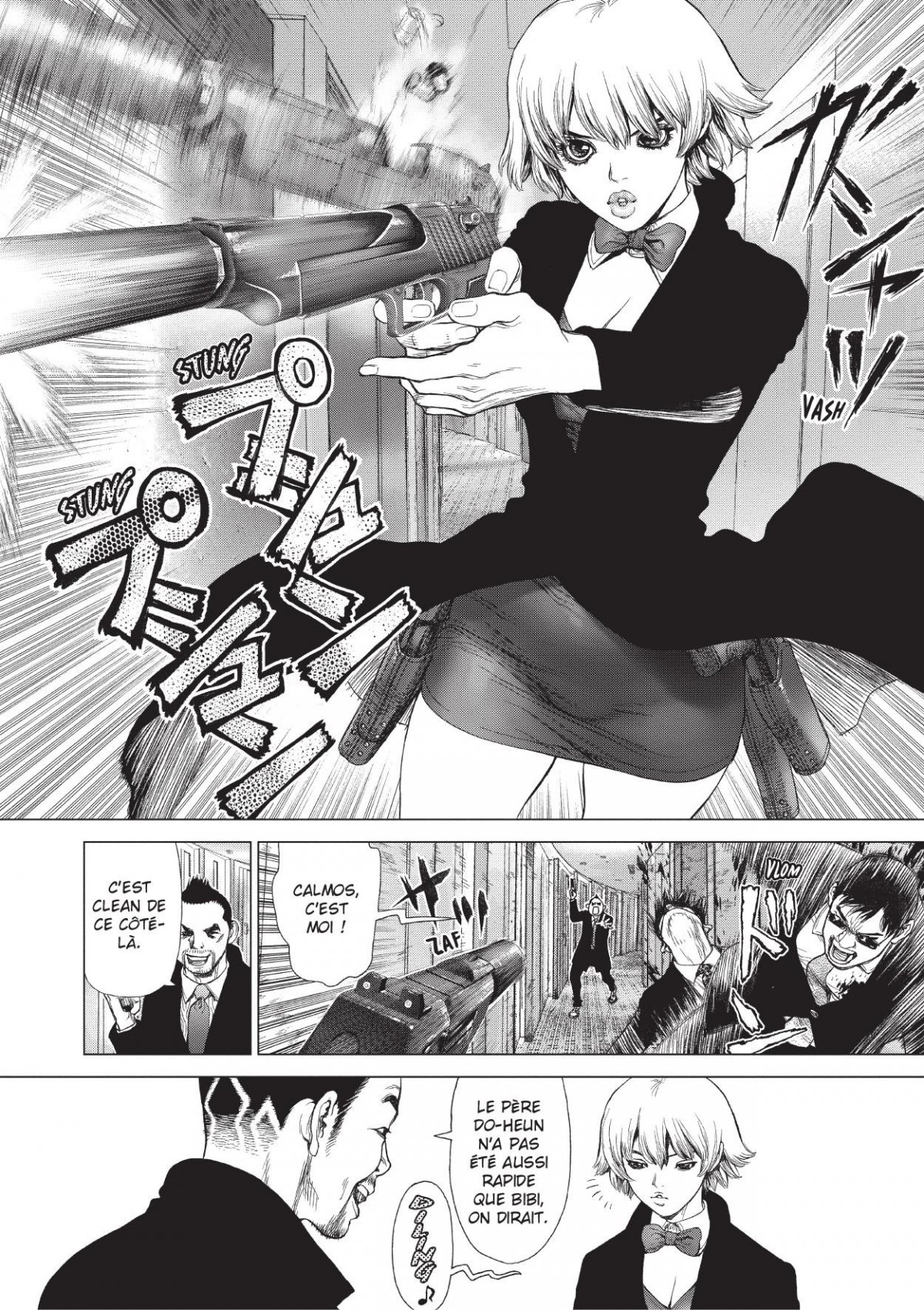 Sun-ken Rock 23 - Extrait 1