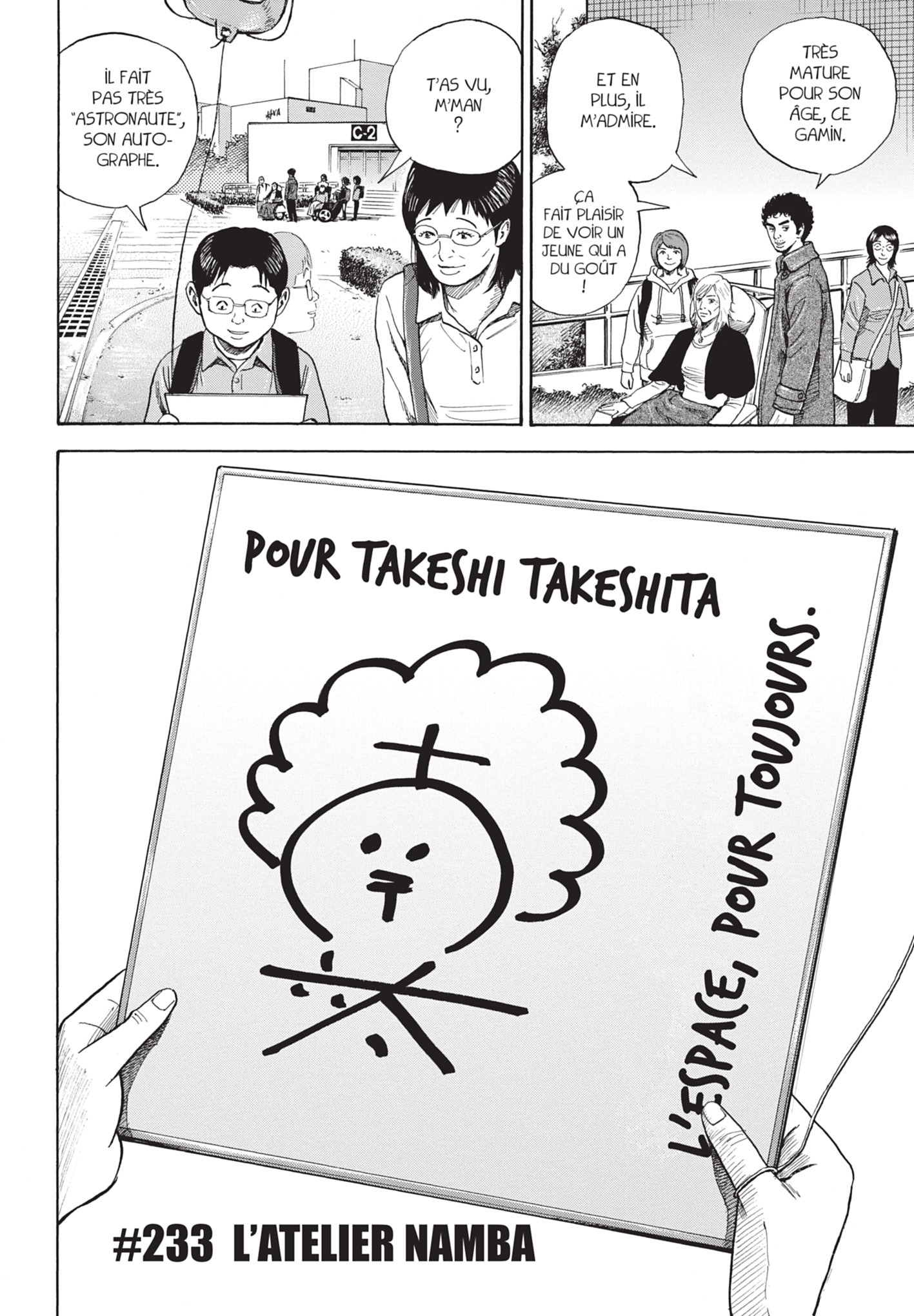 Space Brothers 25 - Extrait 1