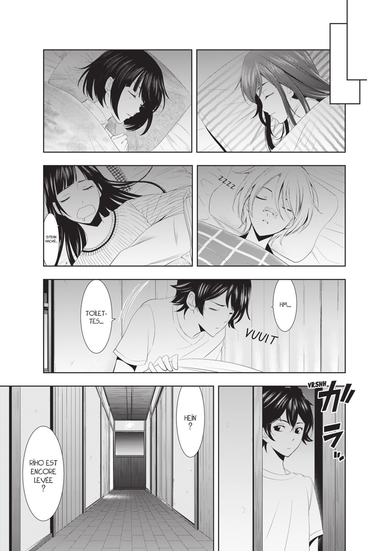 Goddesses Cafe Terrace 2 - Extrait 1