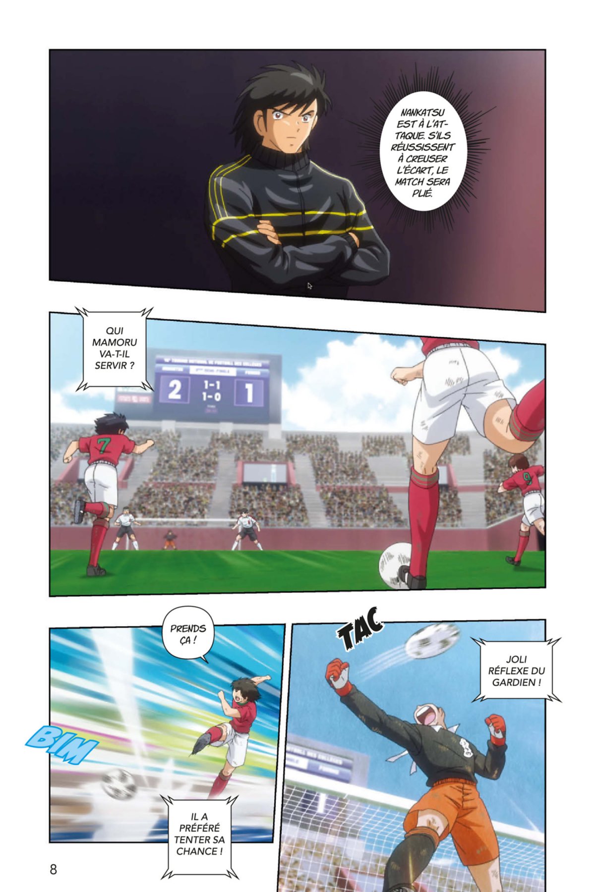 Captain Tsubasa Anime Comics - Saison 2 3 - Extrait 1