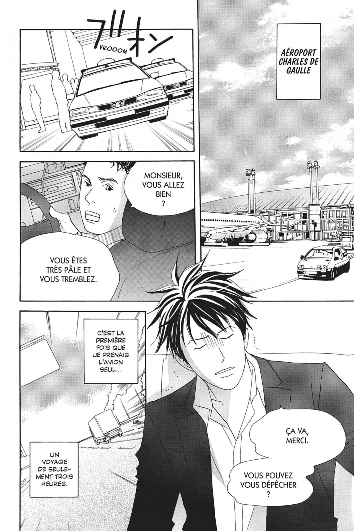 Nodame Cantabile 12 - Extrait 1