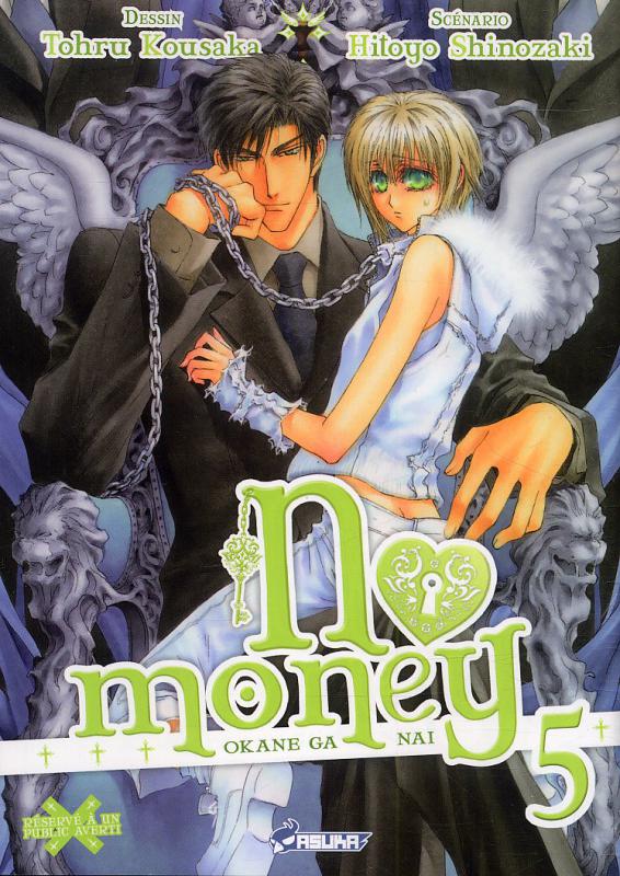No Money 5