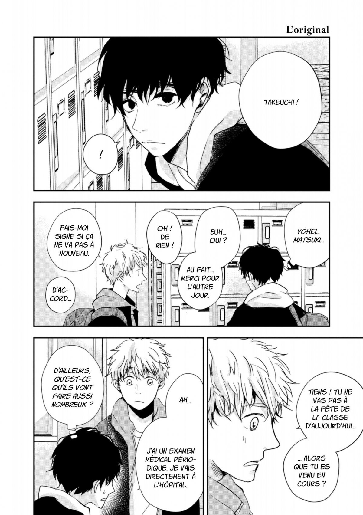 10th - À couper le souffle 1 - Extrait 1