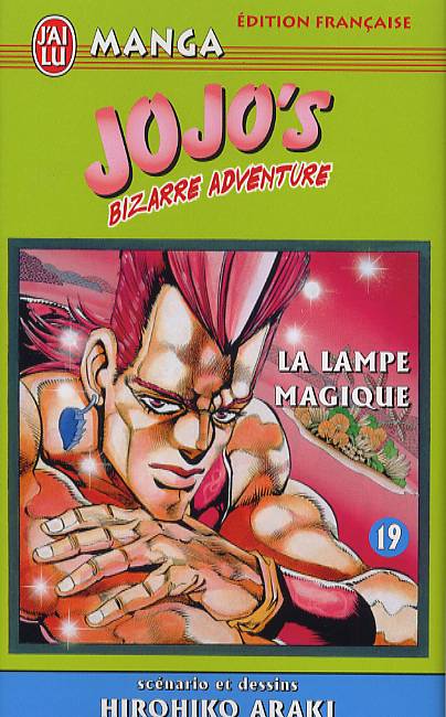 Lampe magique (La)