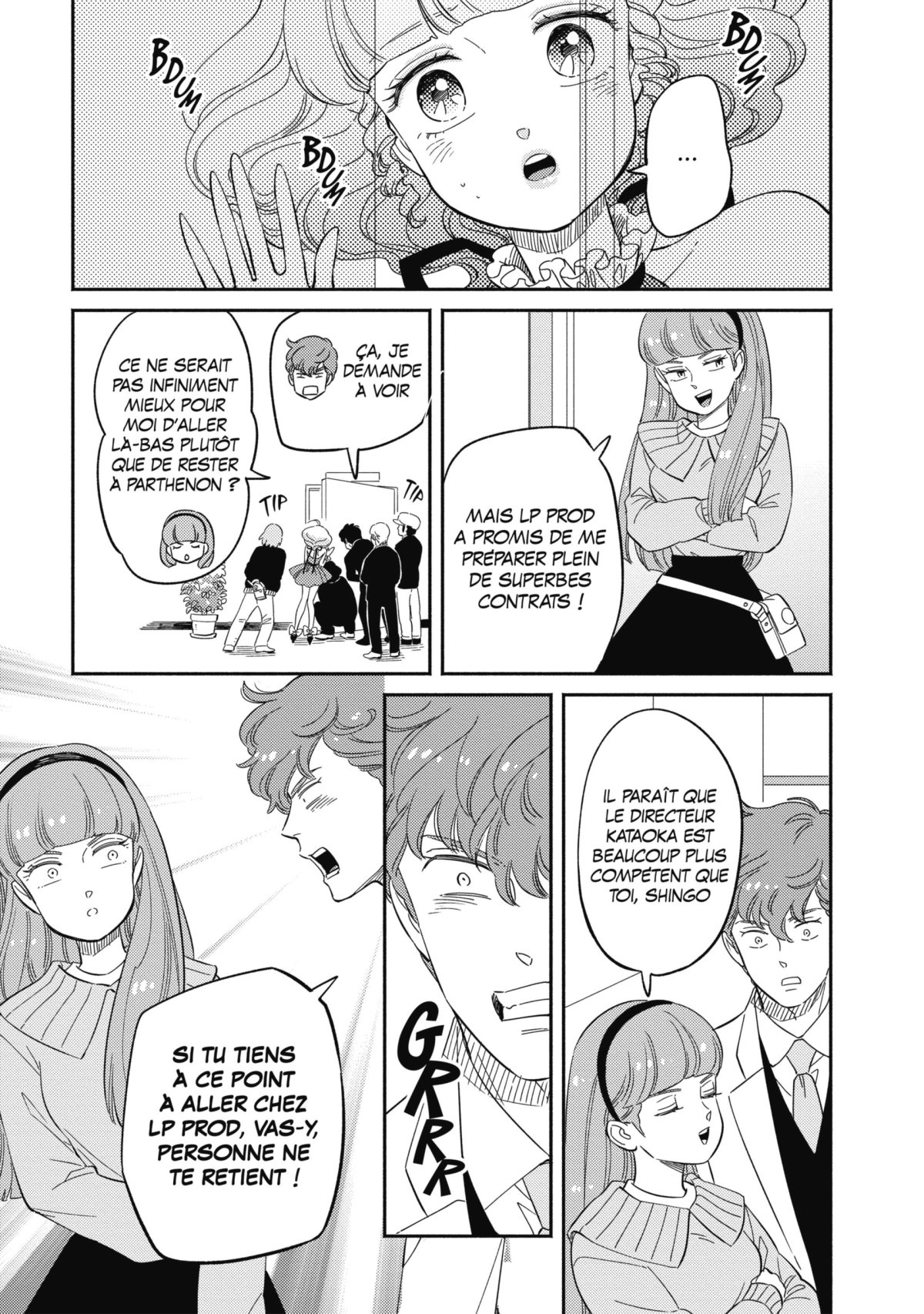 Ombre de Creamy (Dans l') 6 - Extrait 1