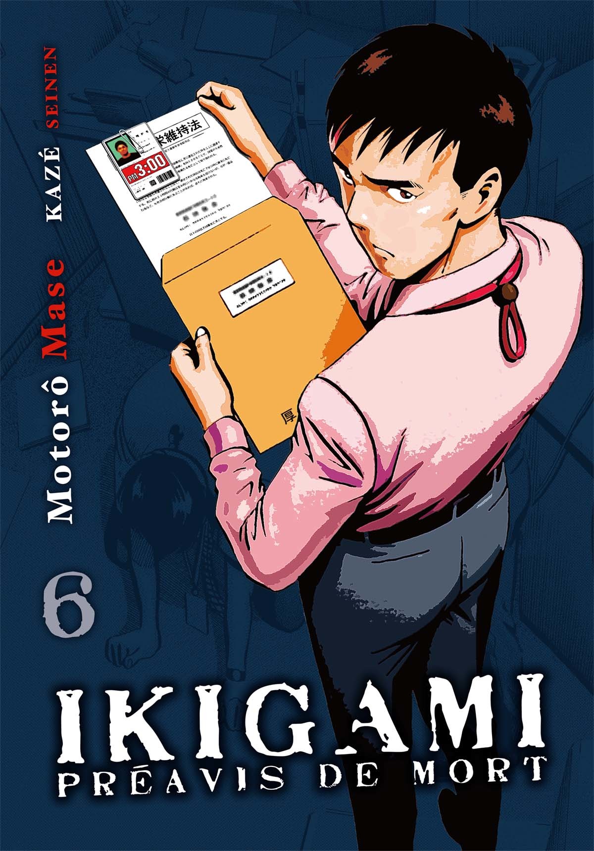 Ikigami 6