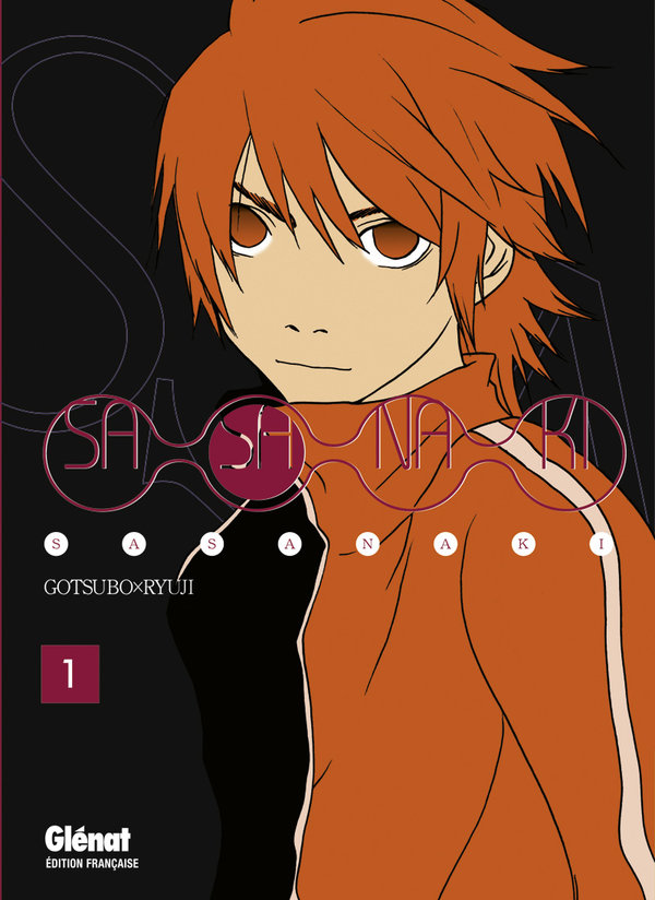 Sasanaki 1
