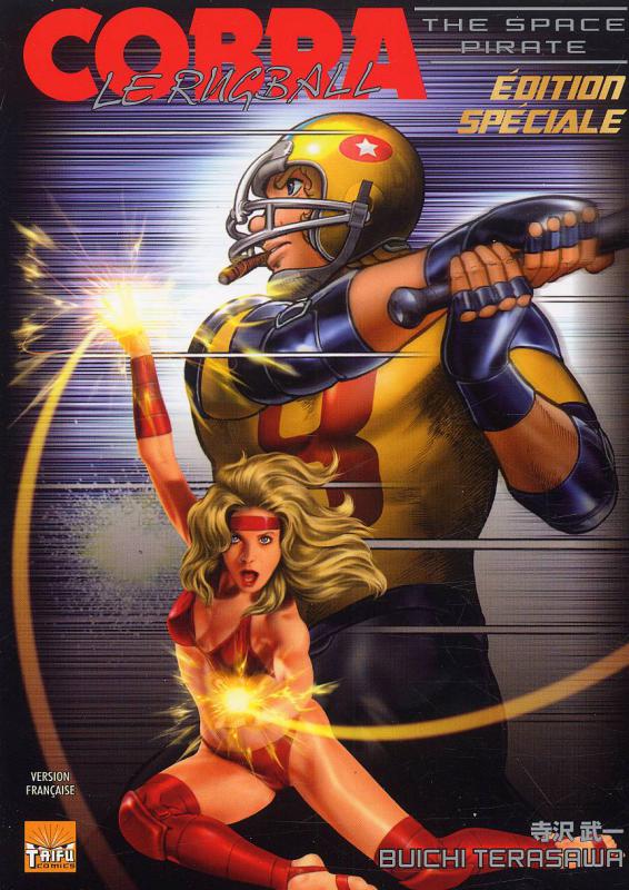 Rugball - Série Cobra, the space pirate - 9782351802014