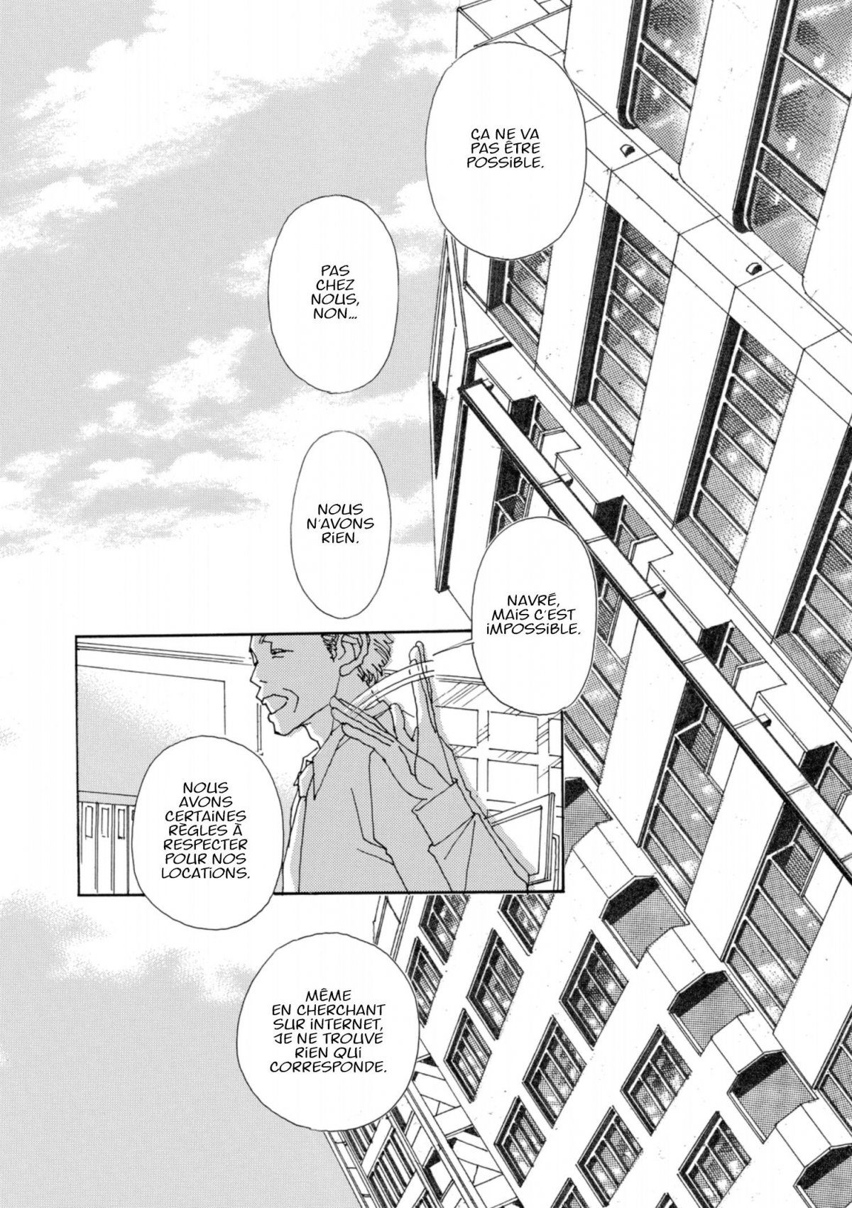 And (&) by Mari Okazaki 1 - Extrait 1