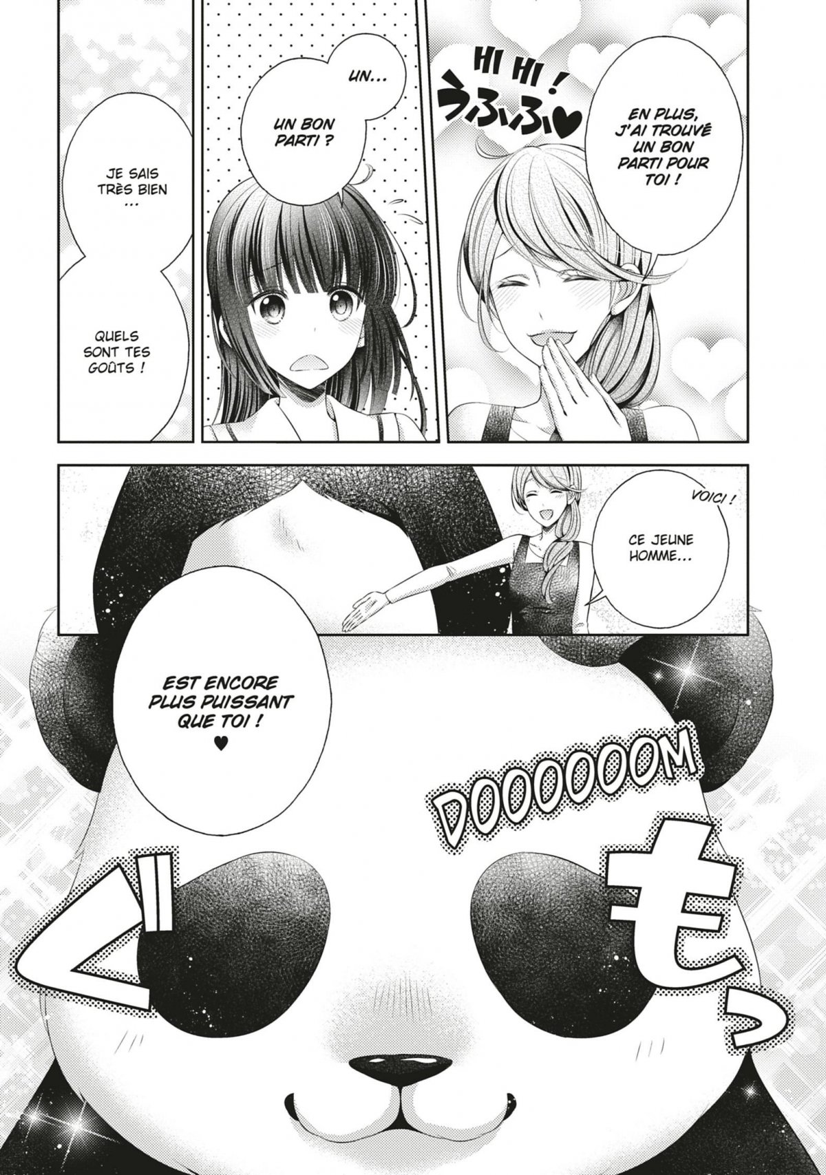 Legendary Love 5 - Extrait 1