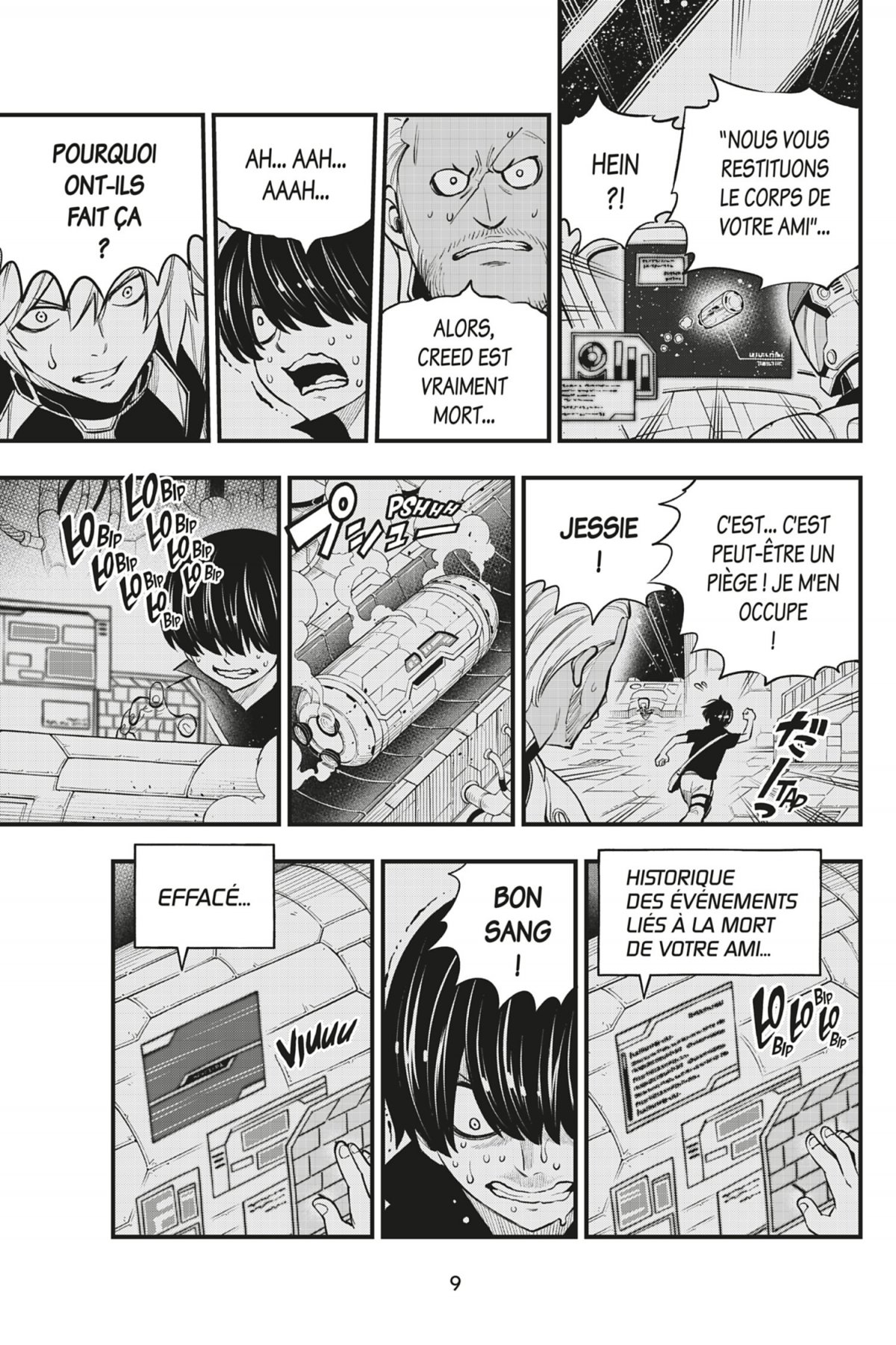 Edens Zero 20 - Extrait 1