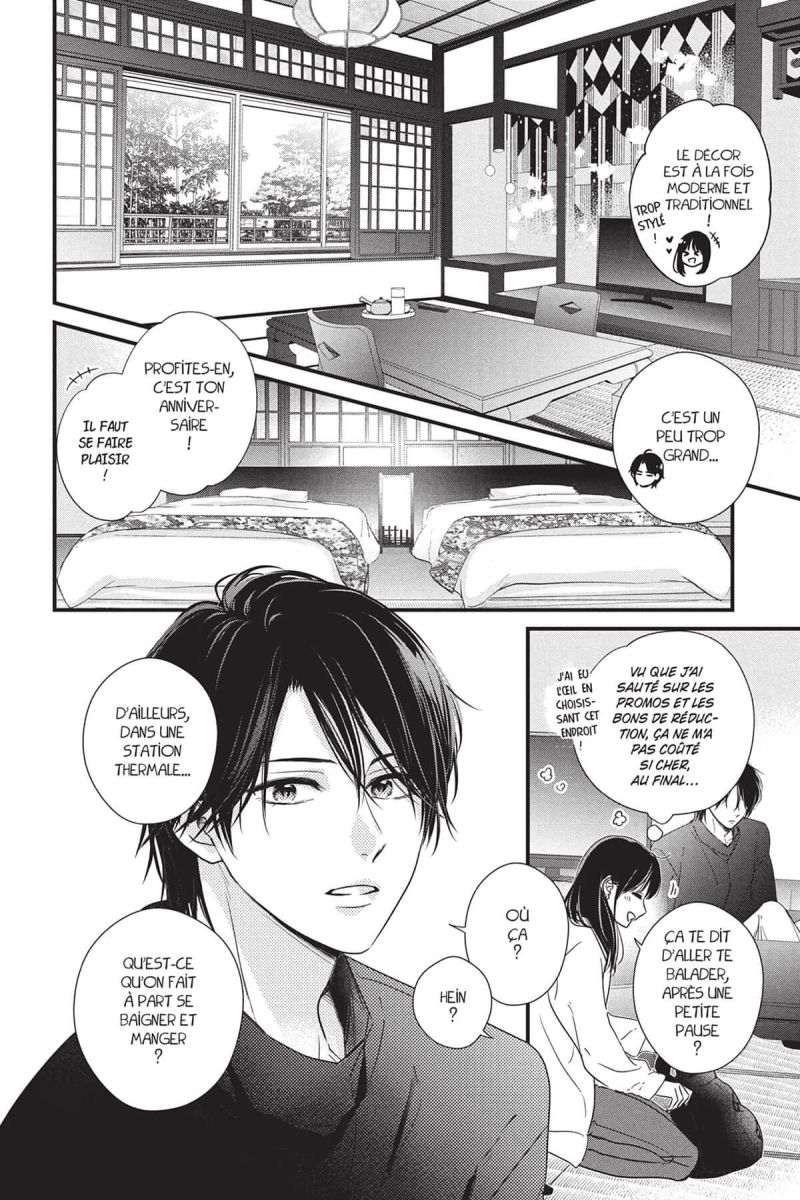 You're my soulmate 4 - Extrait 1