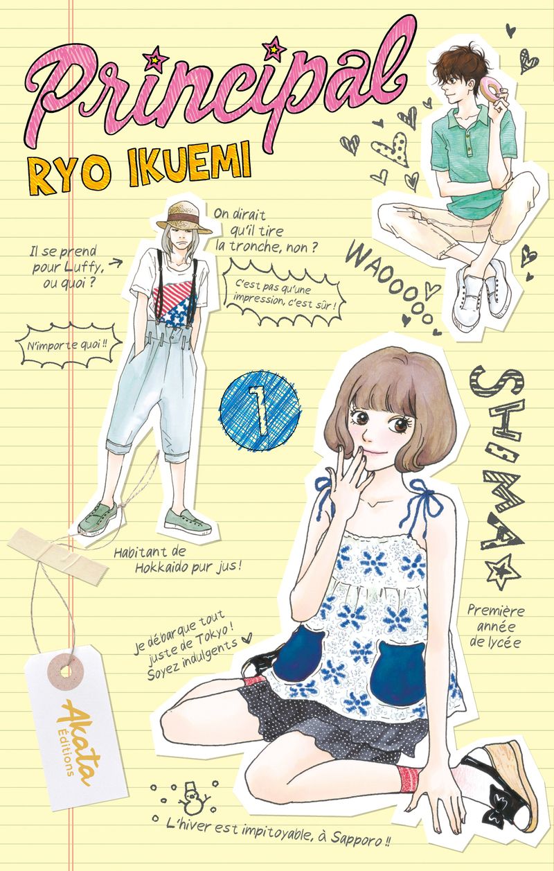 Principal 1 - Série Principal par Ryo Ikuemi - Couverture