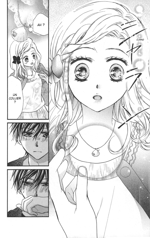 Koi Furu Colorful 6 - Extrait 1