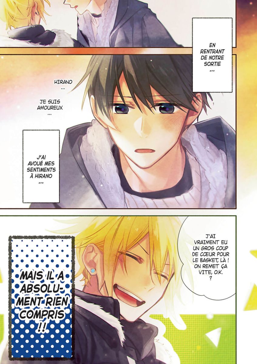 Hirano et Kagiura 2 - Extrait 1