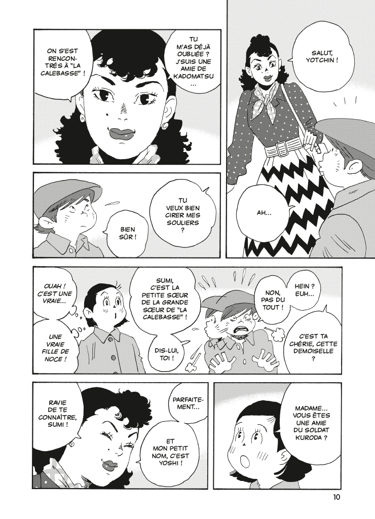 Obsessions - Extrait 1