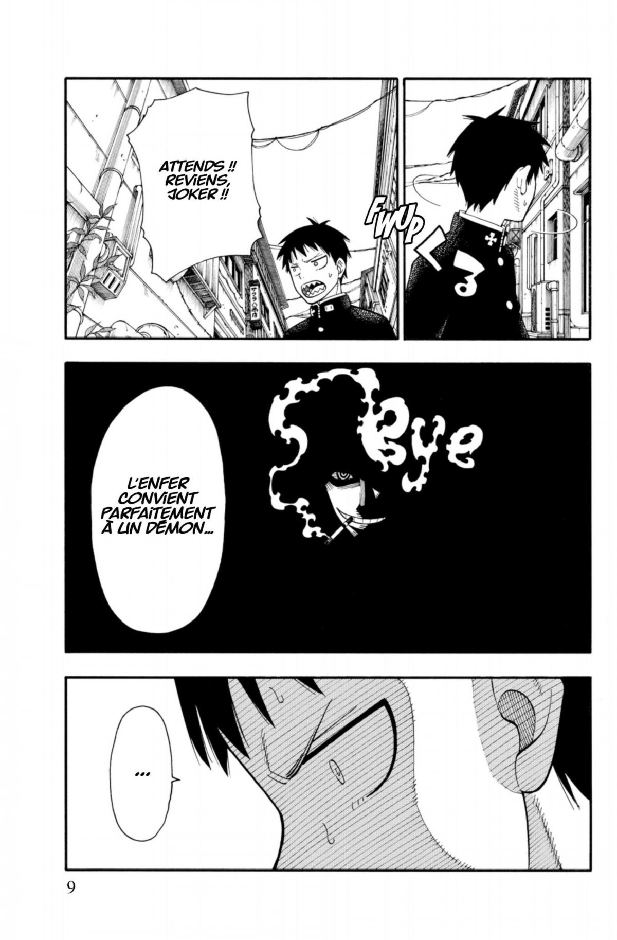 Fire Force 5 - Extrait 1