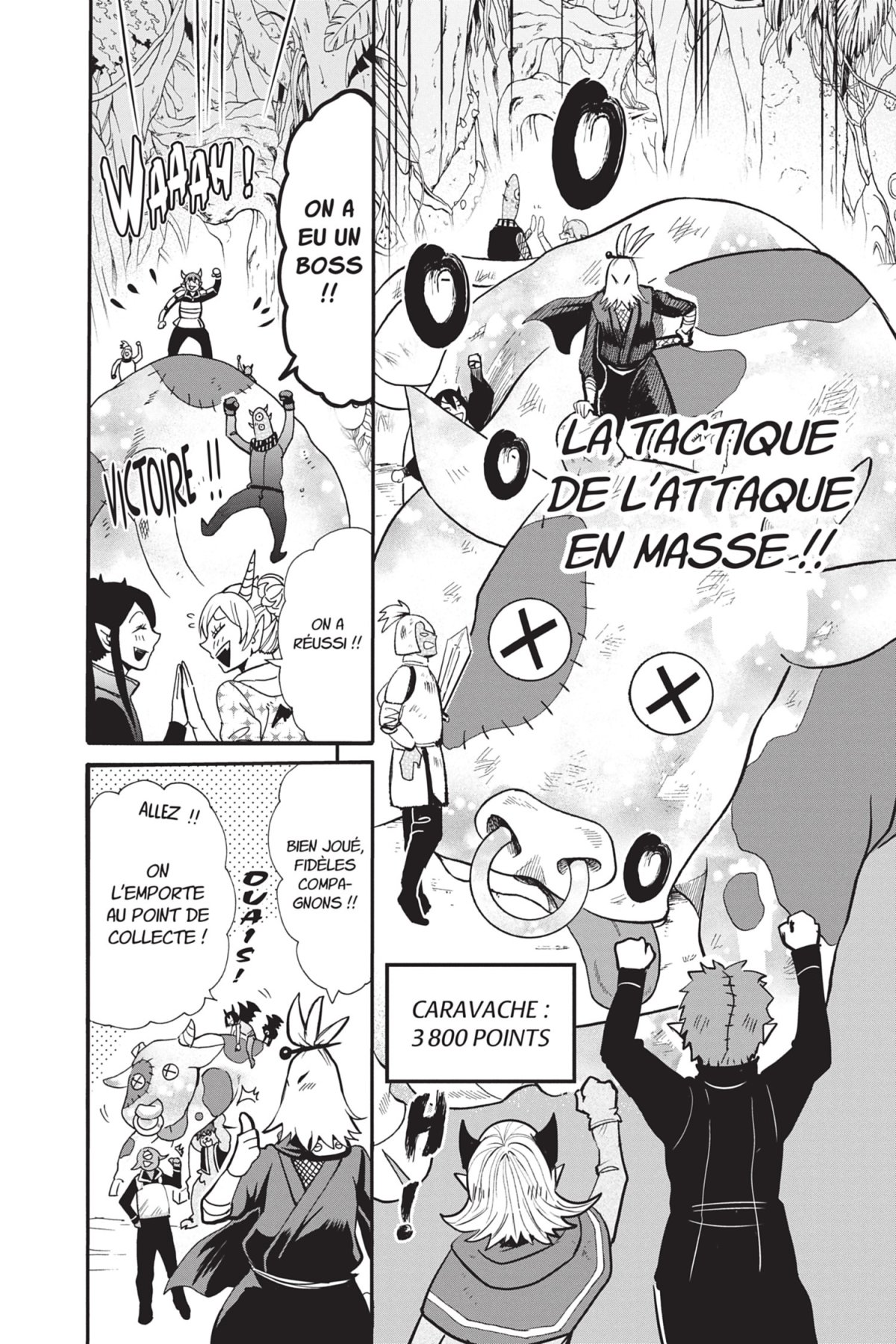 Iruma à l'école des démons 15 - Extrait 1