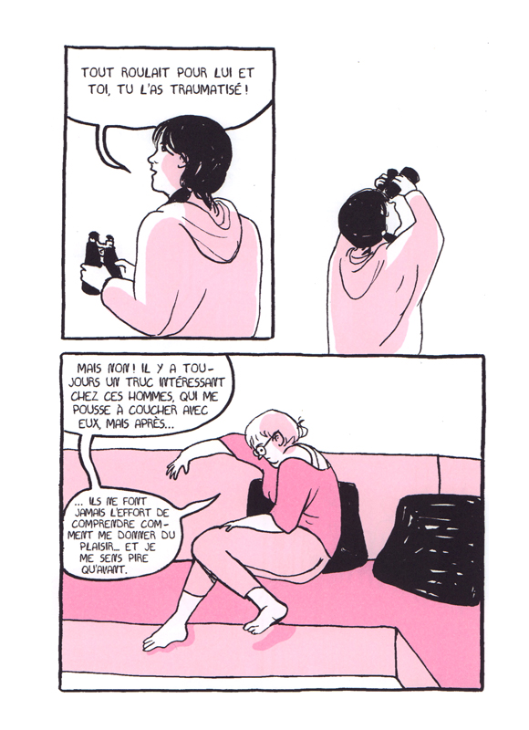 Je ne te connais pas - Extrait 1