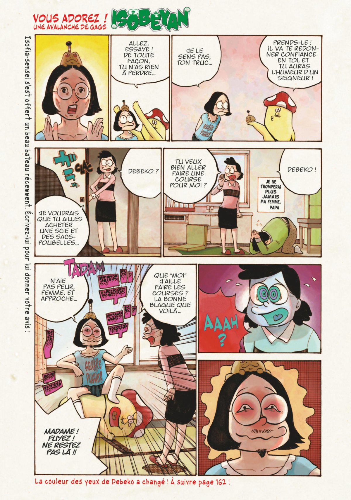 Dead Dead Demon's Dededededestruction 3 - Extrait 1