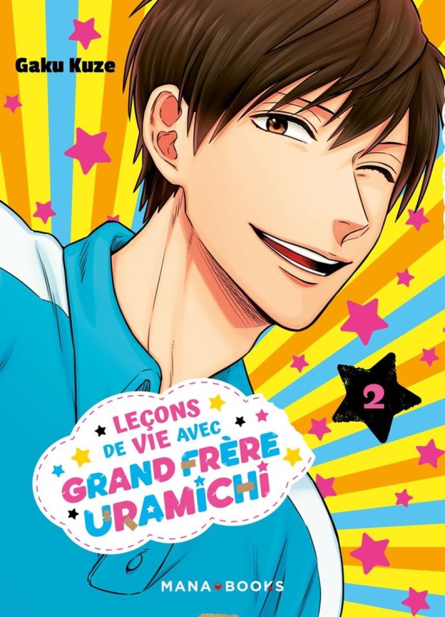 Leçons de vie avec grand frère Uramichi 2 - Série Leçons de vie avec grand frère Uramichi par Gaku Kuze - Couverture