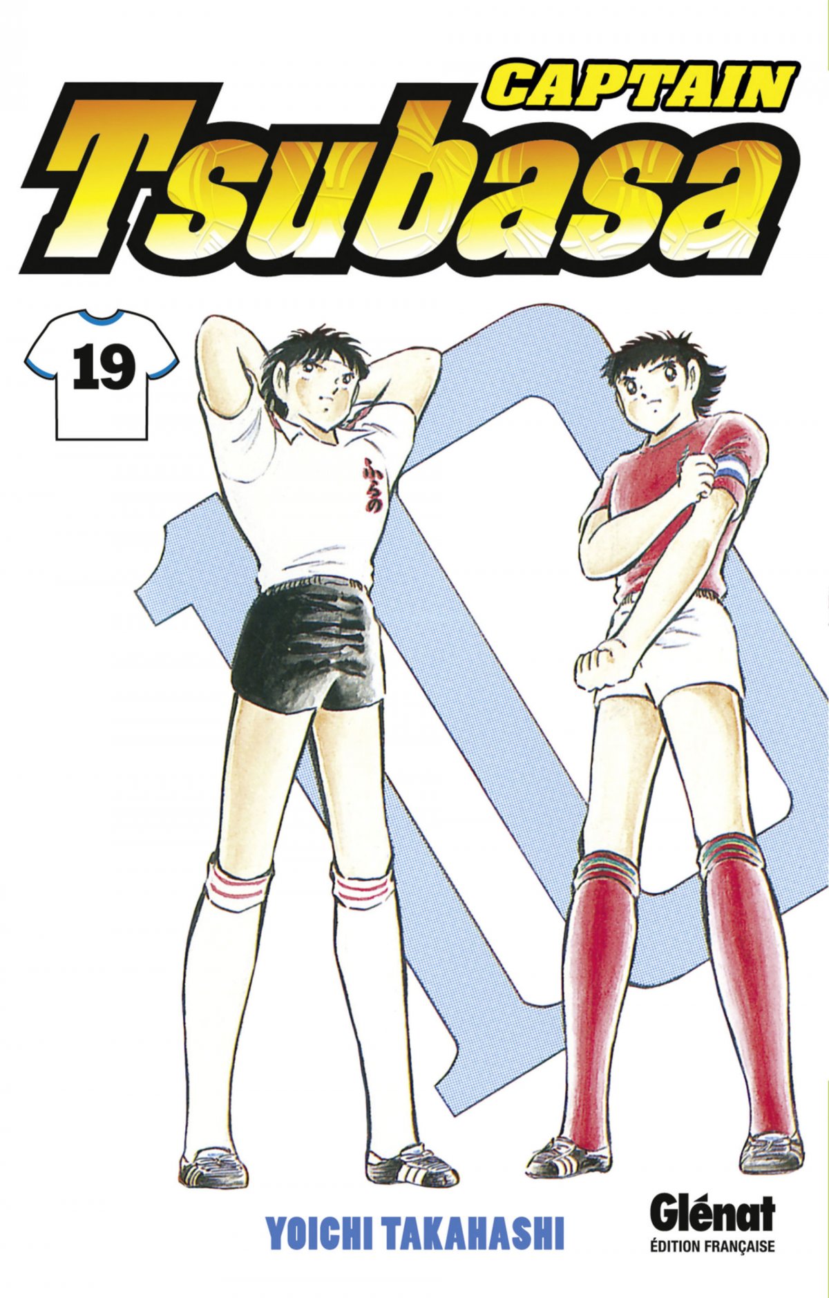 Captain Tsubasa 19