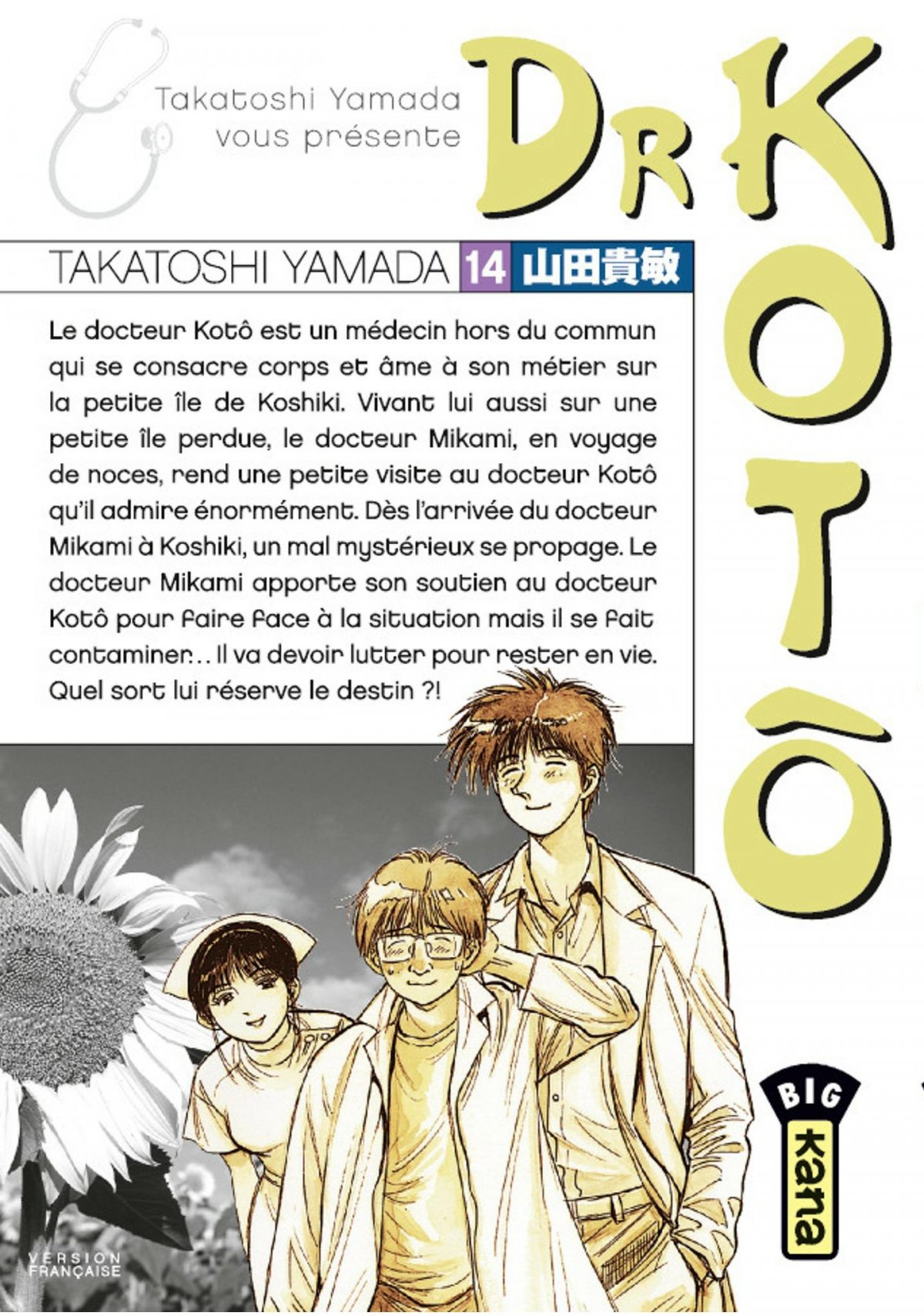 Dr Kotô 14