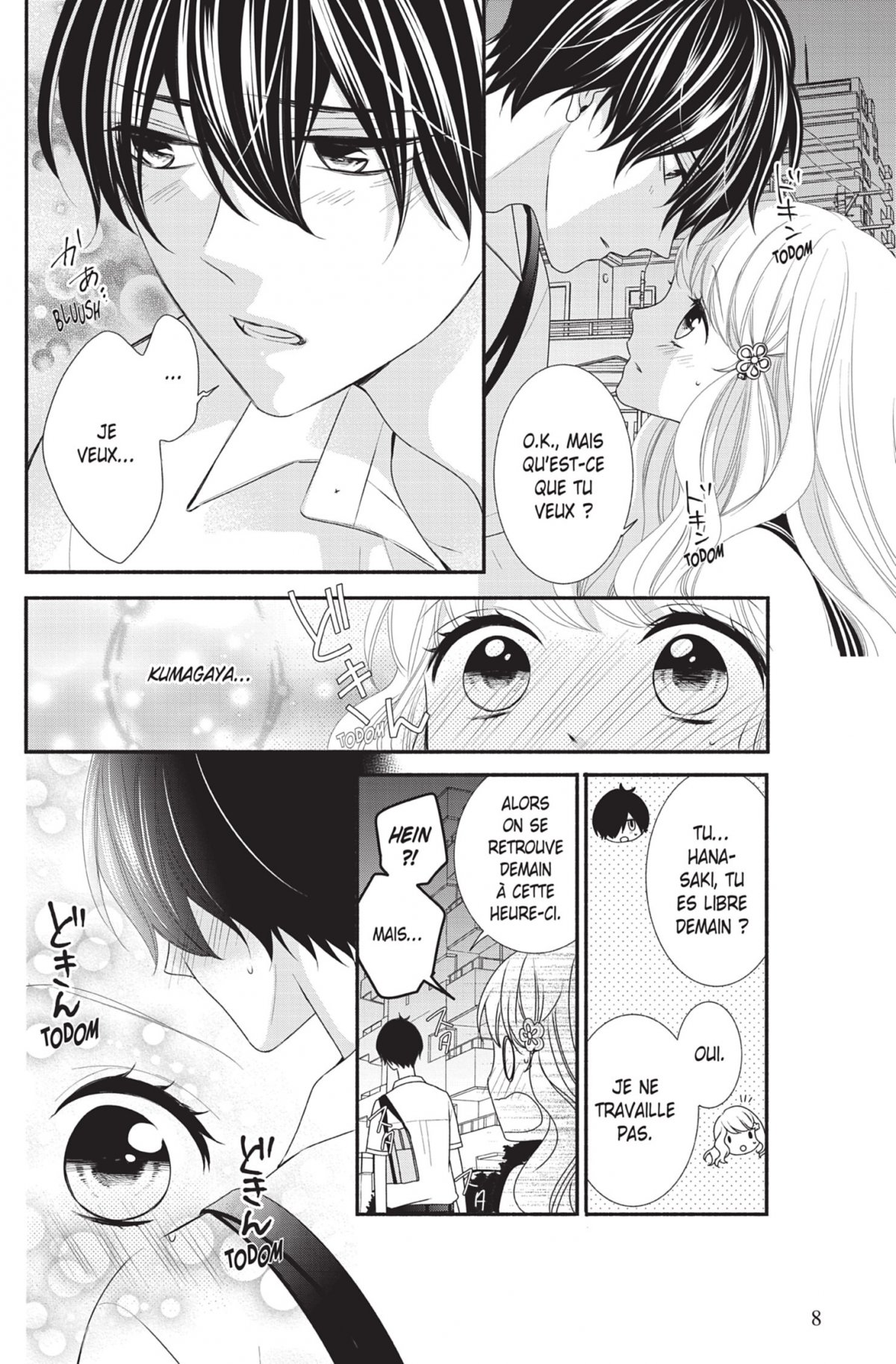 Honey come honey 4 - Extrait 1