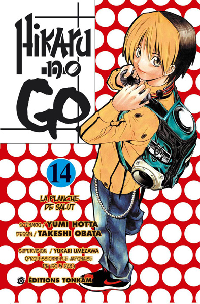 Hikaru no Go 14 - Série Hikaru no Go par Yumi Hotta et Takeshi Obata - Couverture