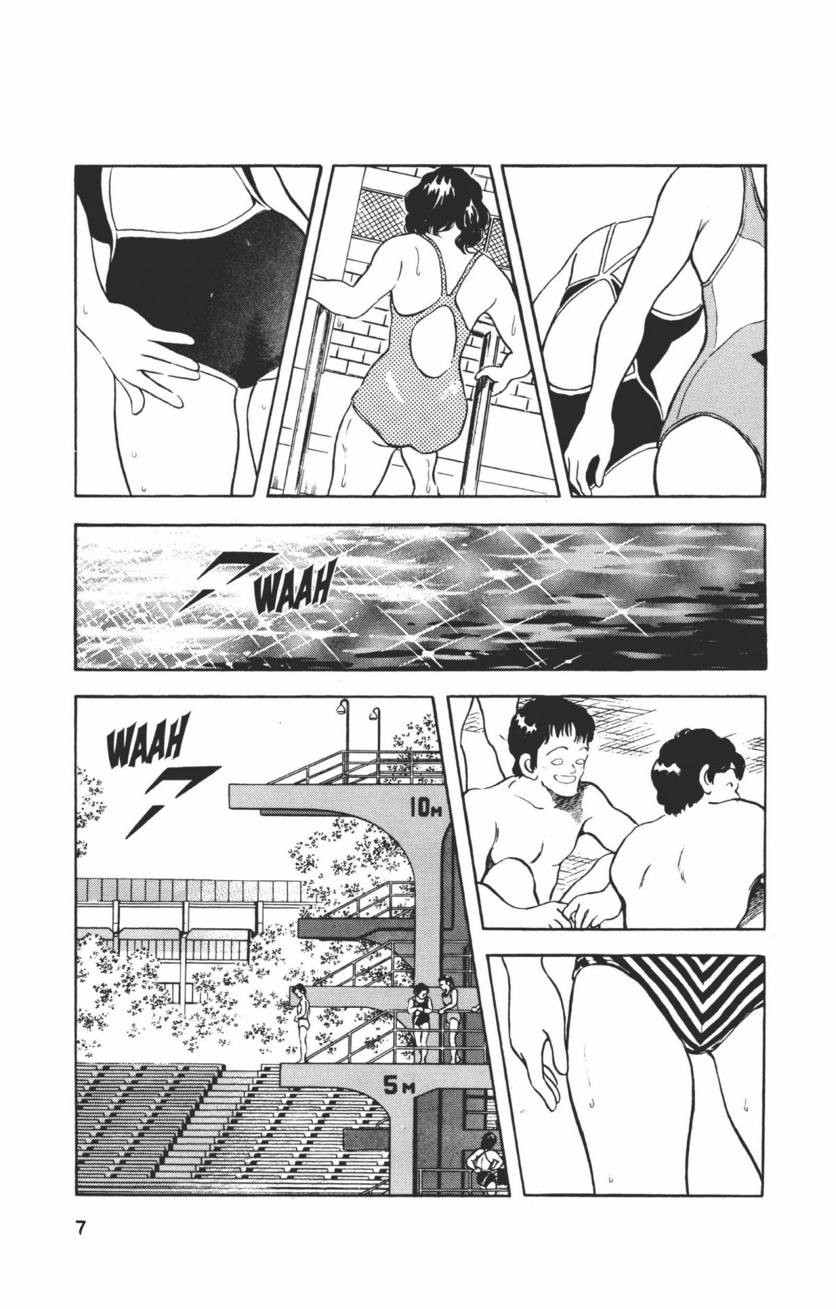 Touch 23 - Extrait 1