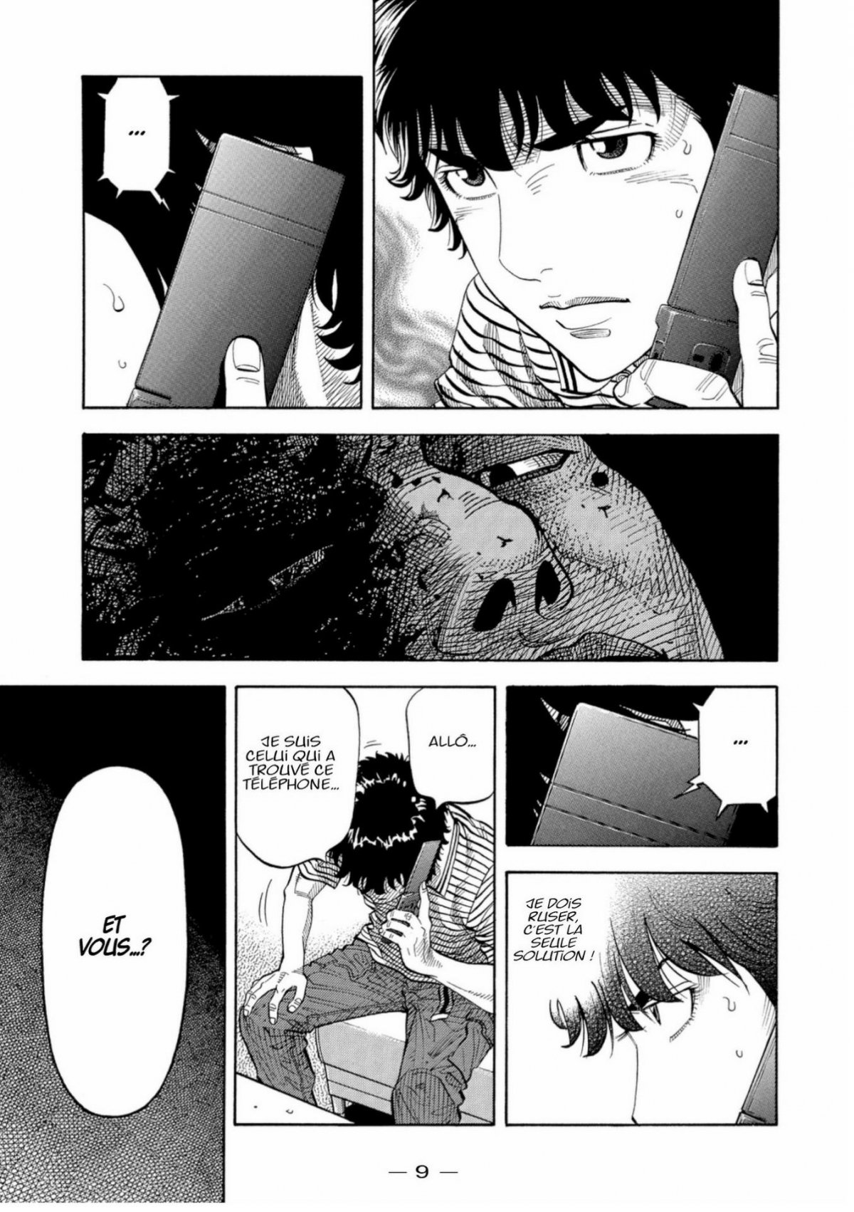 Montage 5 - Extrait 1