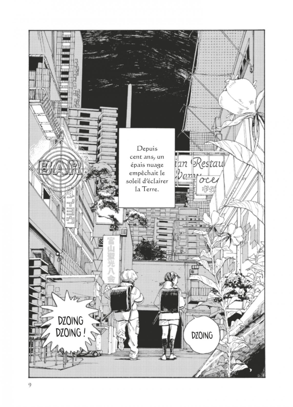 Fool Night 1 - Extrait 1