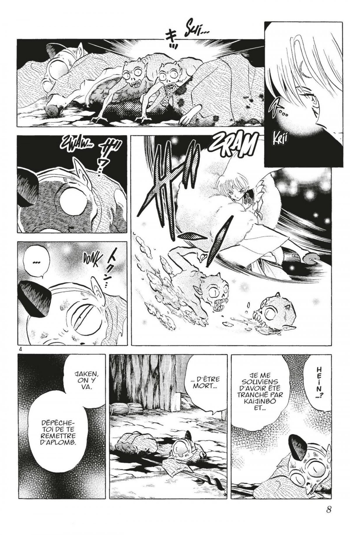 Inu-Yasha 17 - Extrait 1