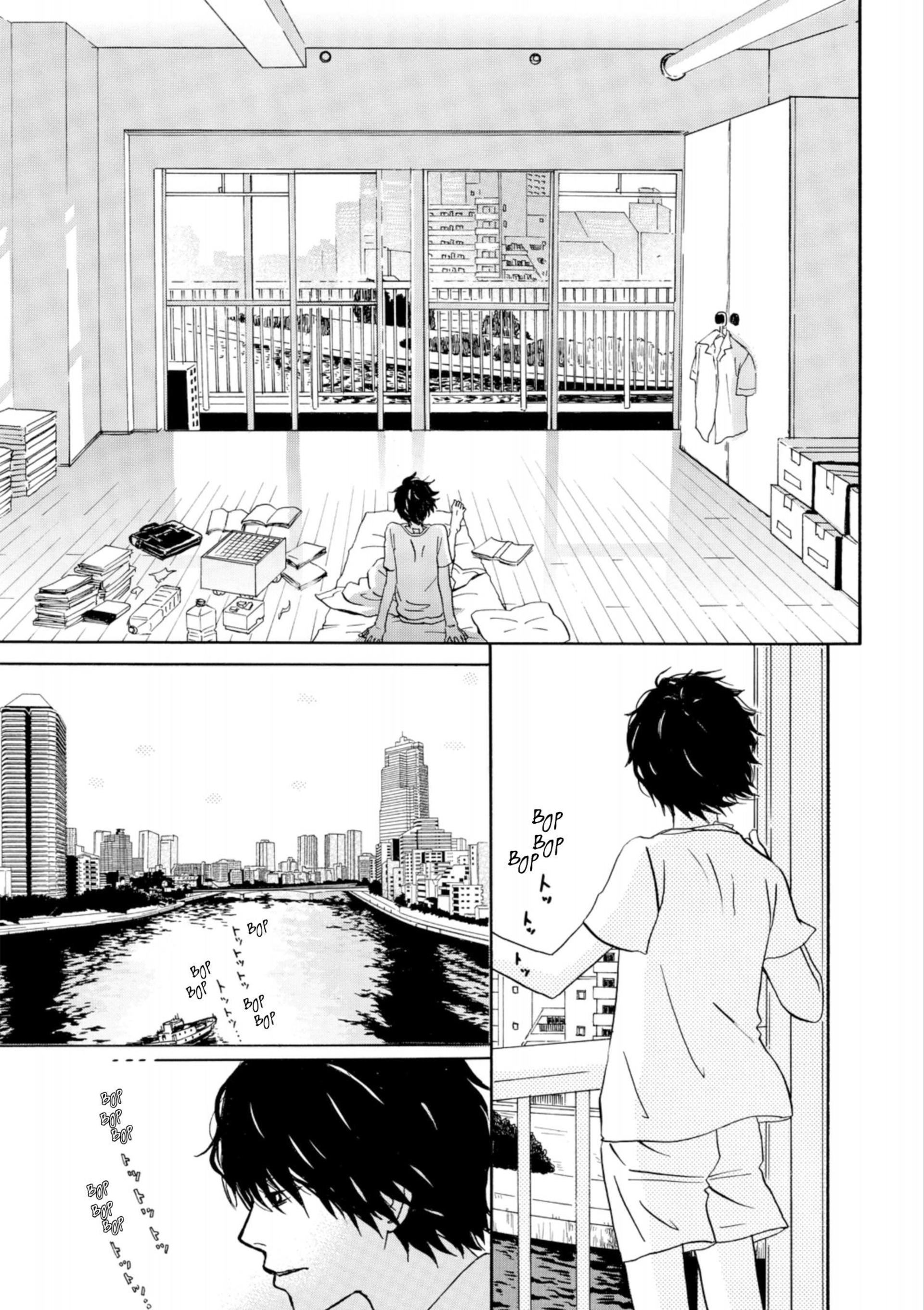 March comes in like a lion 1 - Extrait 1