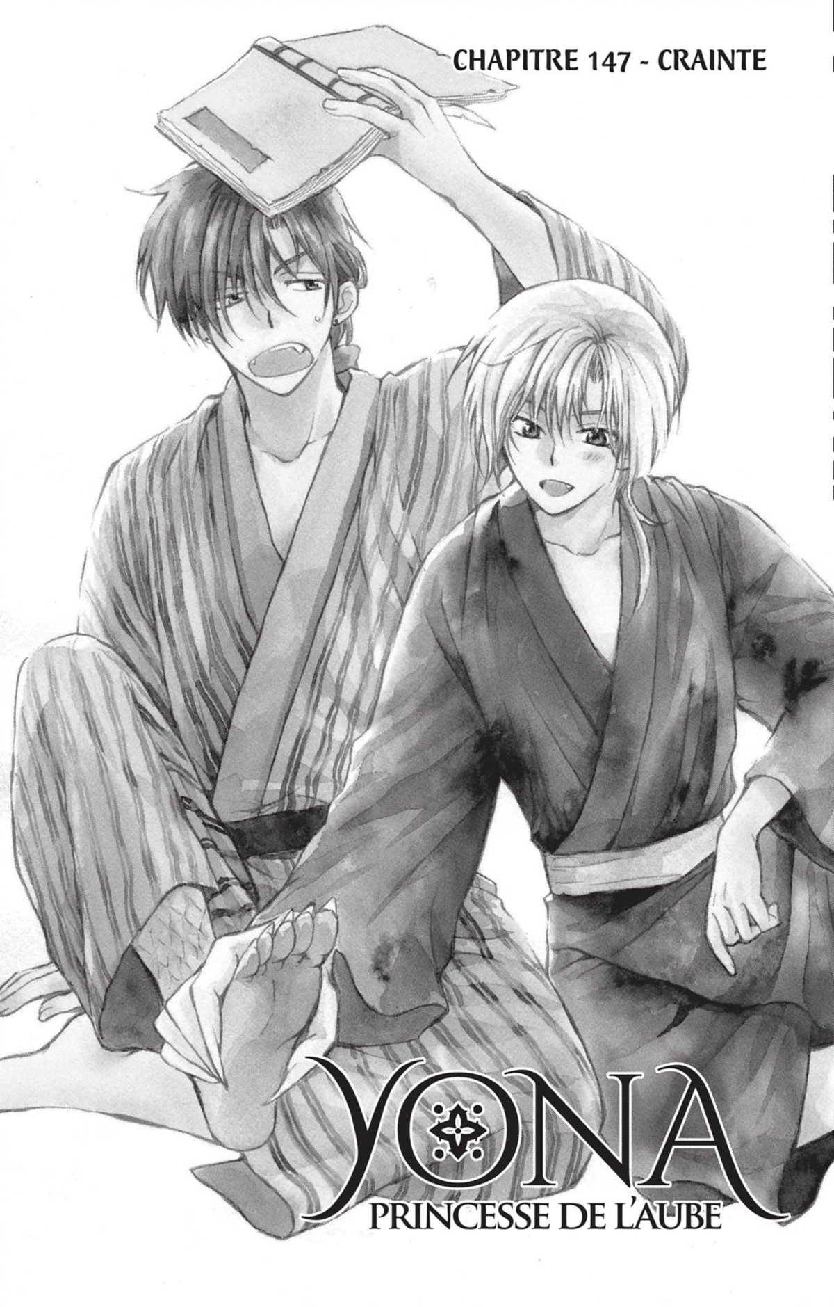 Yona, Princesse de l'Aube 26 - Extrait 1