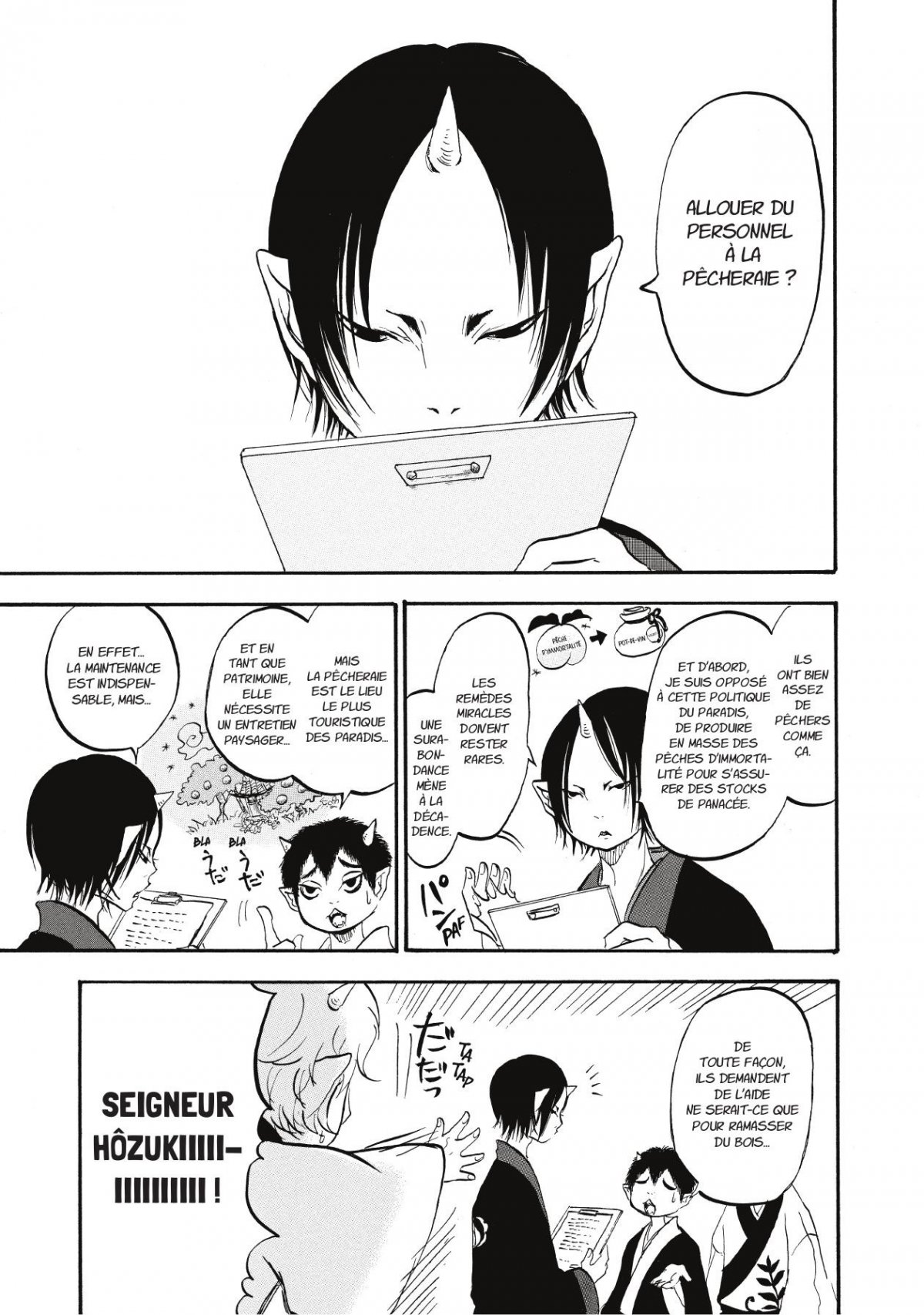 Hözuki le Stoïque 1 - Extrait 1