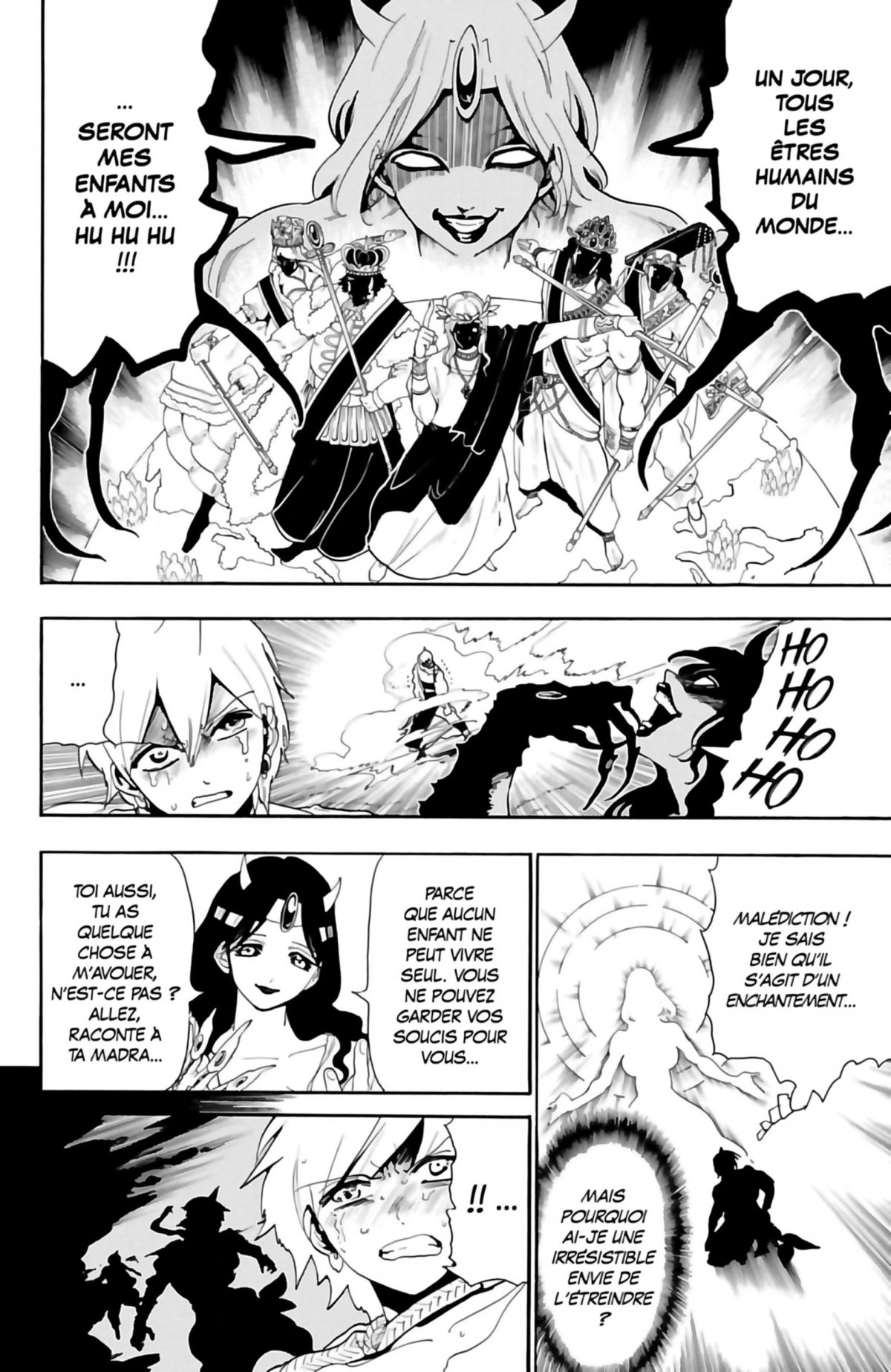 Magi 14 - Extrait 1