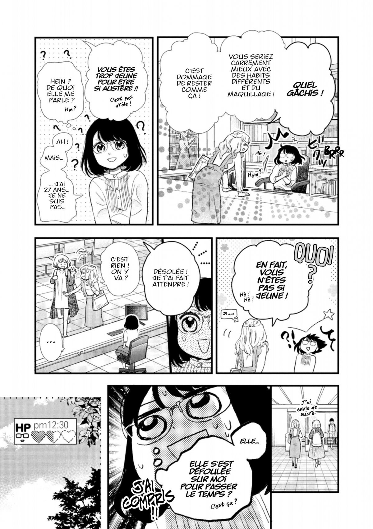 Chacun ses goûts 1 - Extrait 1