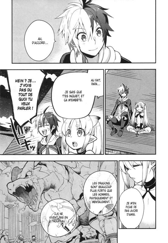 Classroom For Heroes 1 - Extrait 1