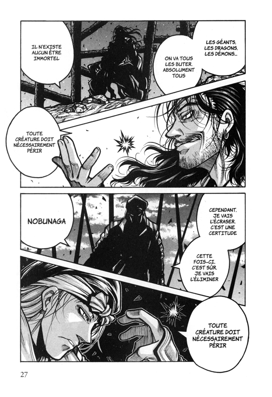 Drifters 6 - Extrait 1