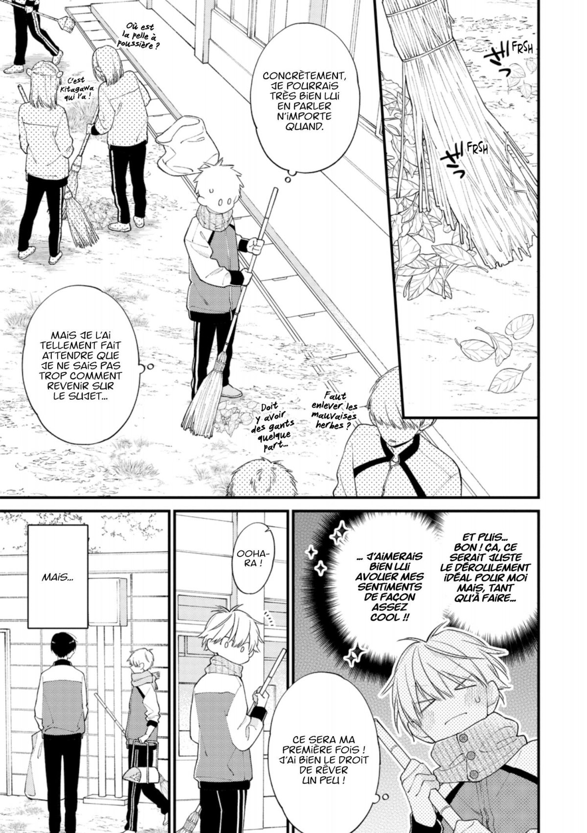 I cannot reach you 7 - Extrait 1