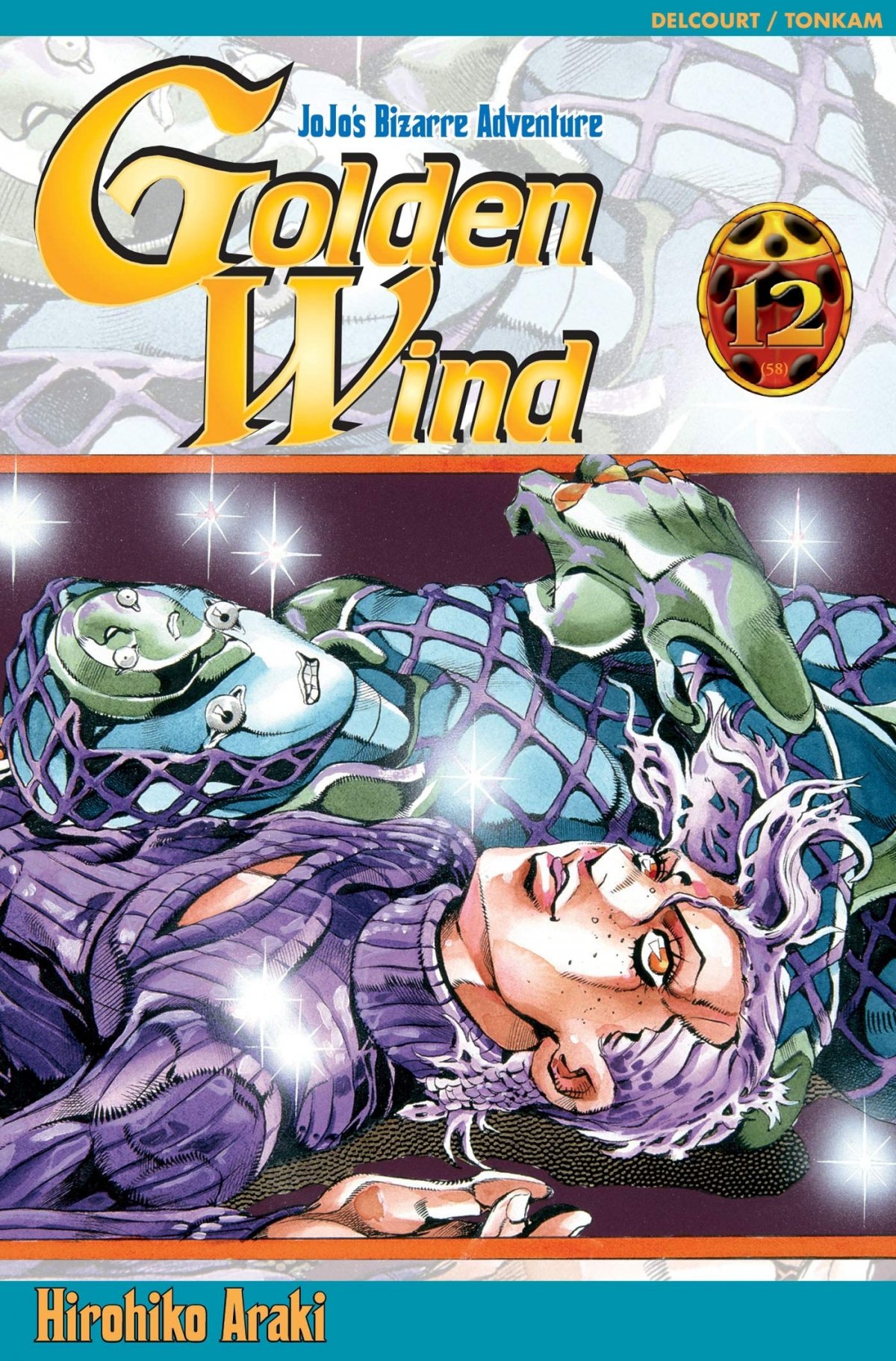 Golden Wind - Jojo's Bizarre Adventure 12 - Série JoJo's Bizarre Adventure - Golden Wind par Hirohiko Araki - Couverture