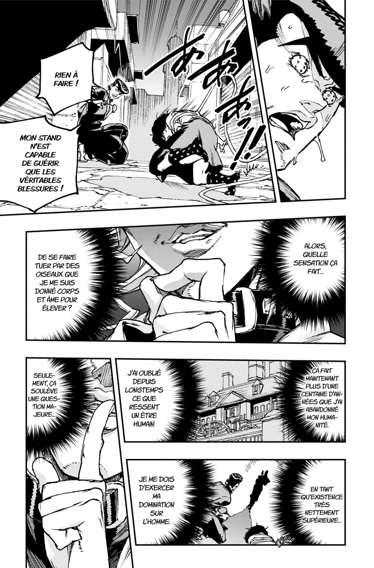 Jojo's - Crazy D 3 - Extrait 1