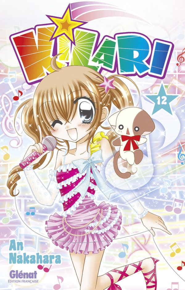 Kilari 12