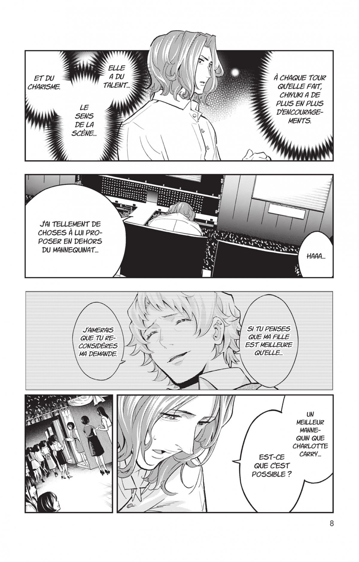 Shine 16 - Extrait 1