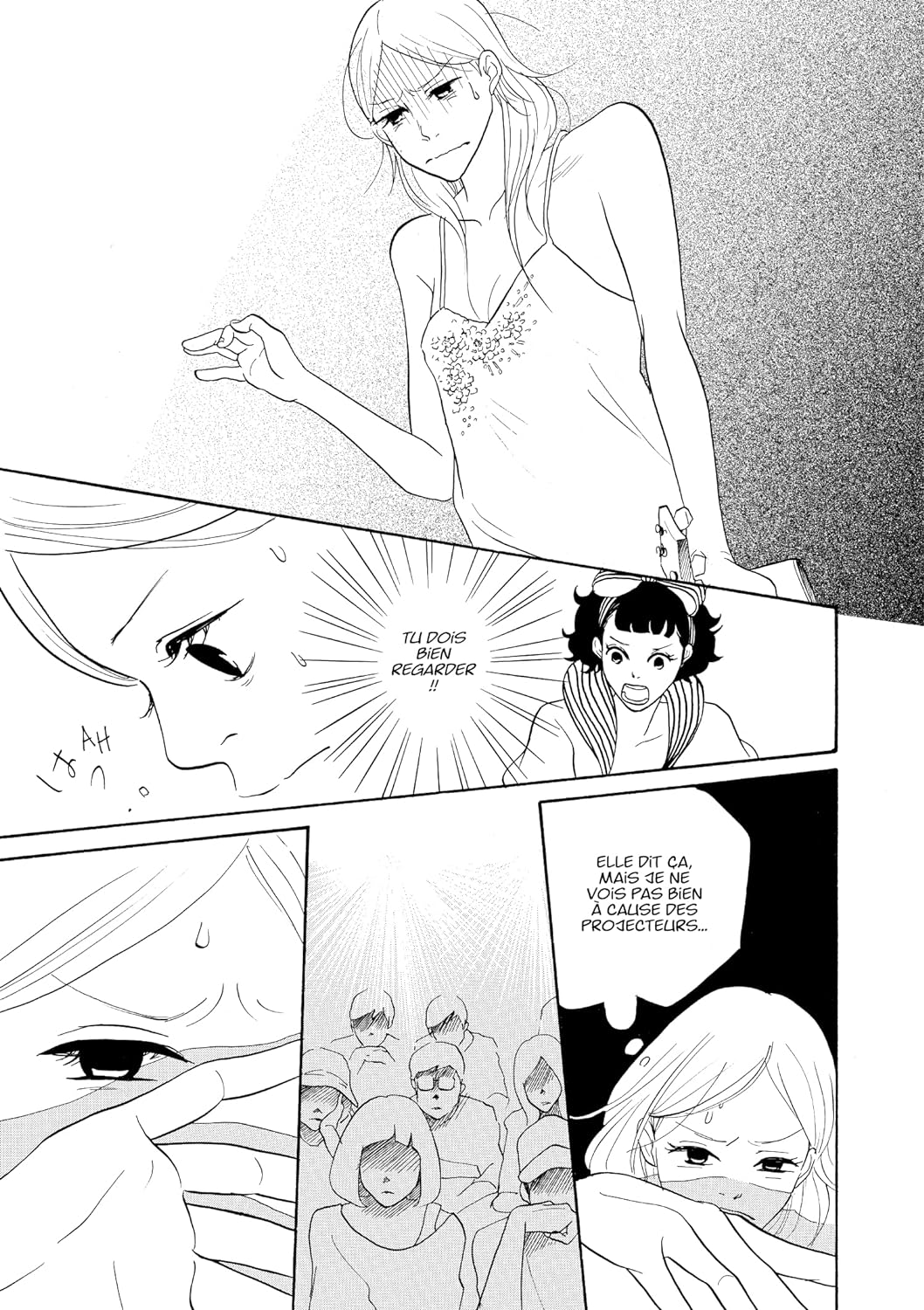 Trap Hole 4 - Extrait 1