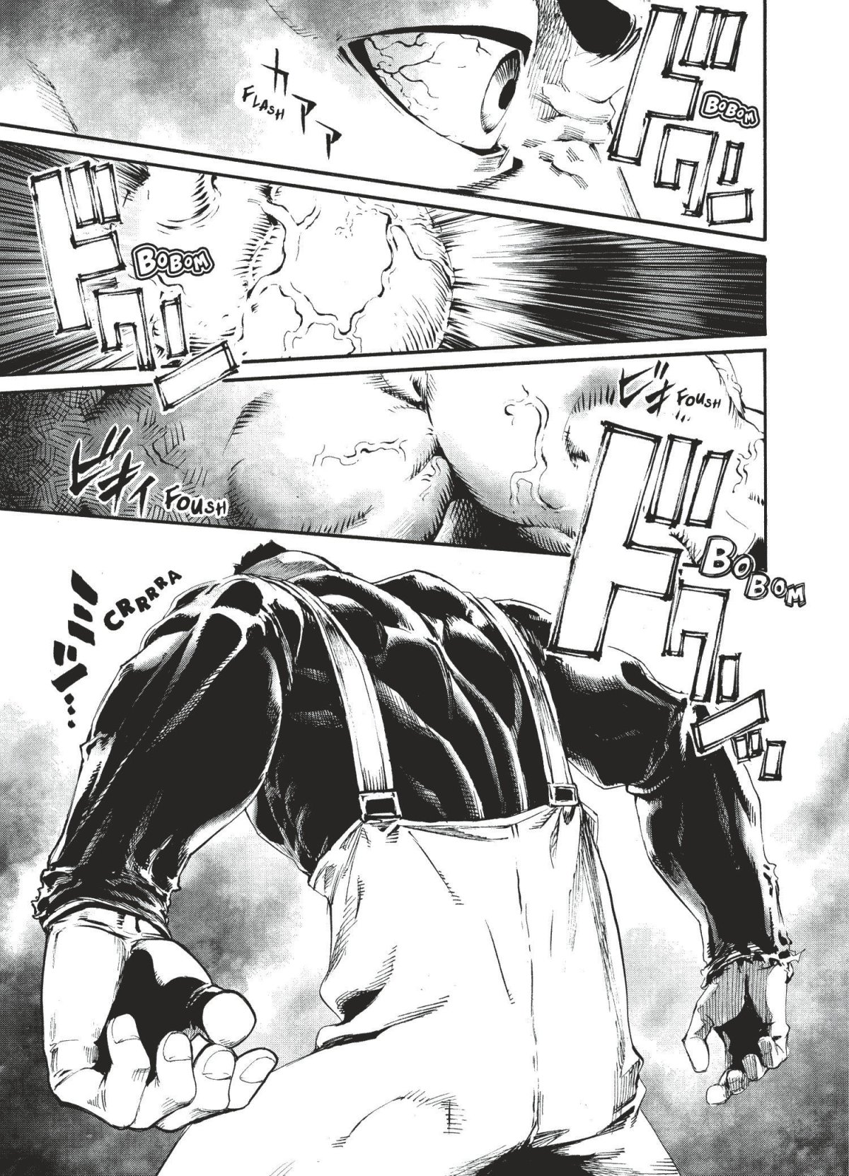 Bateau-Usine (Le) 1 - Extrait 1