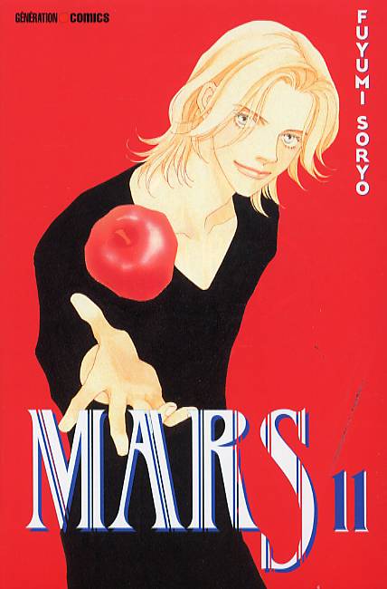 Mars 11