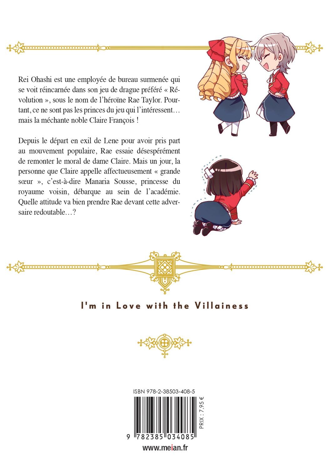 I'm in Love with the Villainess 5 - Extrait 1