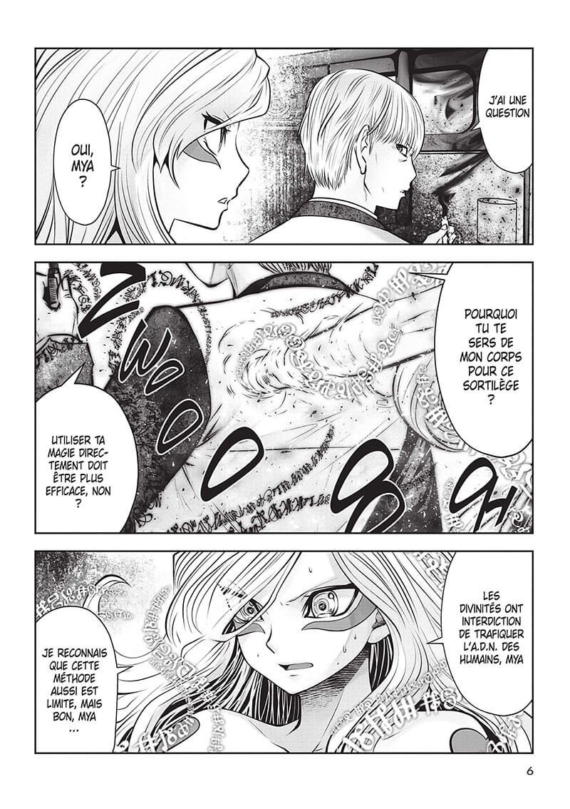 Magical Girl Holy Shit 11 - Extrait 1